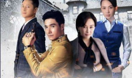 好看的电视剧大全,盘点年度十大热门电视剧